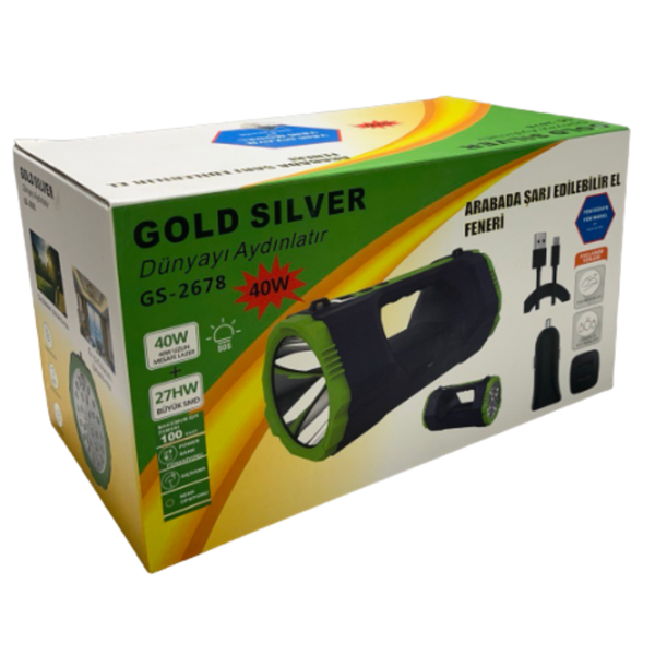 Упаковка акумуляторного світлодіодного ліхтаря Gold Silver GS-2678 40W