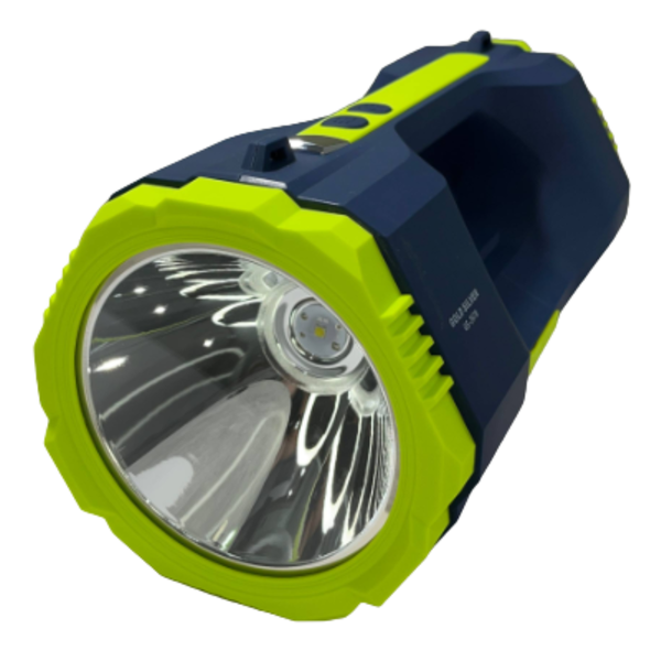 Потужний акумуляторний ліхтар Gold Silver GS-2678 з відбивачем та LED-діодами