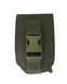 Підсумок для гранати Novator PG-1 Khaki (Oxford) 202051 фото 1