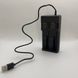 Зарядка для Li-ion MS-5DP2 2000 mA &mdash; USB-підключення
