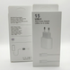 Мережевий блок живлення 35W USB-C та окремо згорнутий плетений кабель Type-C. Комплект для швидкої зарядки смартфонів та планшетів.