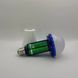 Акумуляторна LED-лампа FA-6920 20 W E27 &mdash; встановлені акумулятори 18650