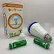 Акумуляторна LED-лампа FA-6920 20 W E27 &mdash; комплект та упаковка