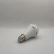 Акумуляторна LED-лампа Smart Charge Bulb (9 W, E27) 009 &mdash; зображення 3