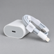 Білий зарядний адаптер 20W USB-C з кабелем USB-C to Lightning, USB-C порт мережевого зарядного адаптера 20W