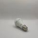💡 Акумуляторна LED-лампа Smart Charge Bulb (7 W, E27) 010 фото 2