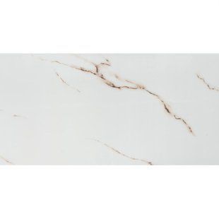 Самоклеюча стінова PET плитка 600&times;300&times;2 мм SW-00001677