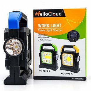 Акумуляторний LED-ліхтар-прожектор із сонячною панеллю та заводською коробкою