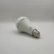 💡 Акумуляторна LED-лампа Smart Charge Bulb 12W (E27) 018 фото 2