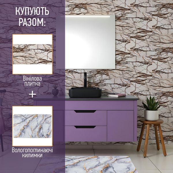 Вологопоглинаючий килимок 400&times;600&times;3 мм SW-00002551