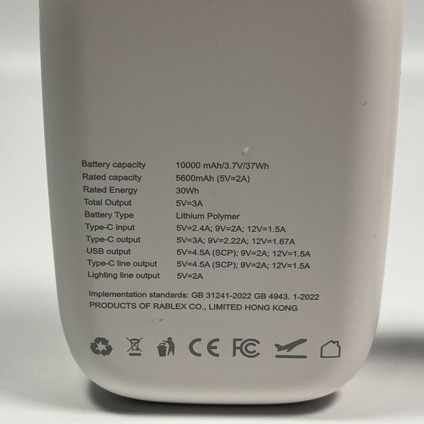 Технічні характеристики павербанка Rablex RB10FP 10000 mAh