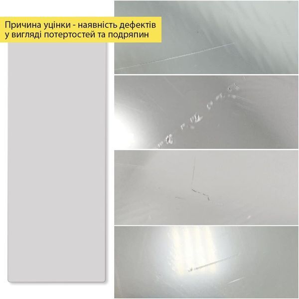 УЦІНКА Дзеркало акрилове самоклеюче (акрил) Silver 400&times;1000&times;2 мм SW-00003332