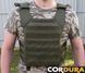 Плитоноска Novator PL-1 Khaki Cordura 201992 фото 1